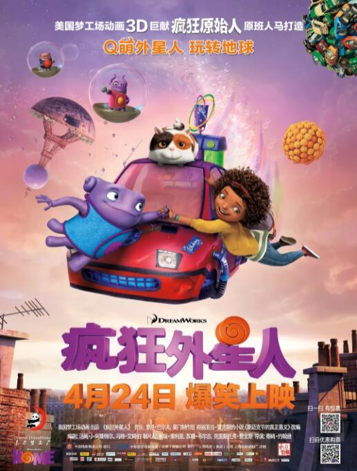 日本大片久久久高清免费看